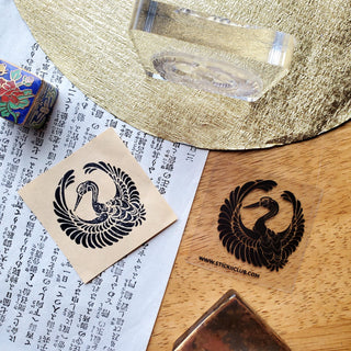 asian bird crane stamp