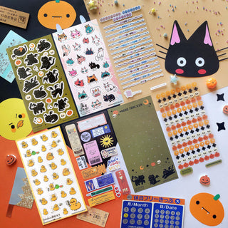 words animals cats planner